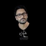 دانلود آهنگ کاوه کامیار به نام خاکسترم