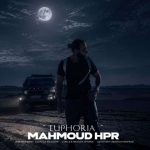 دانلود آهنگ محمود اچ پی آر به نام سرخوشی
